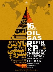 poster2.gif